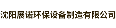 米兰体育·（中国）网站首页